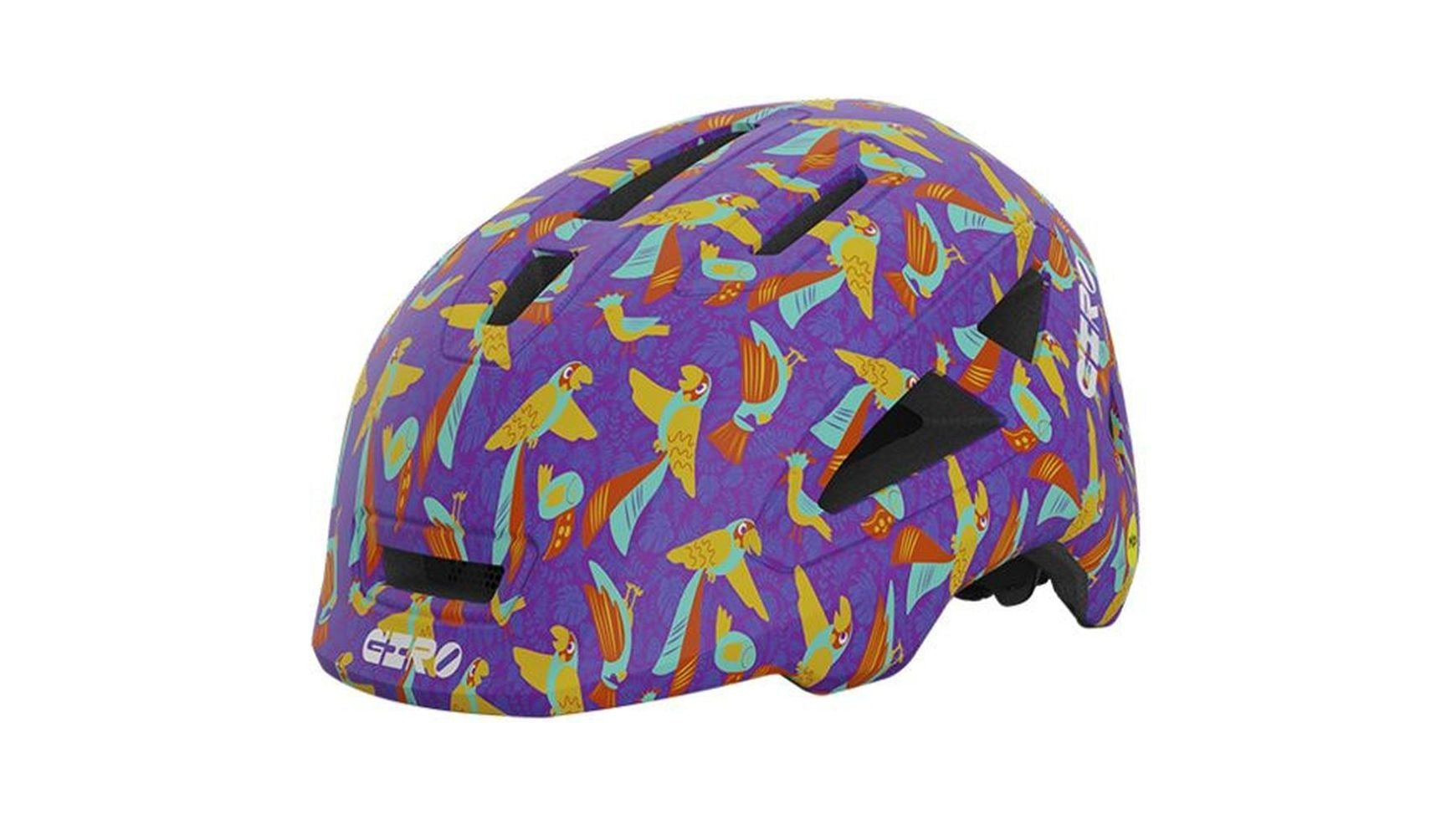 Giro Scamp II Kinderhelm image 13