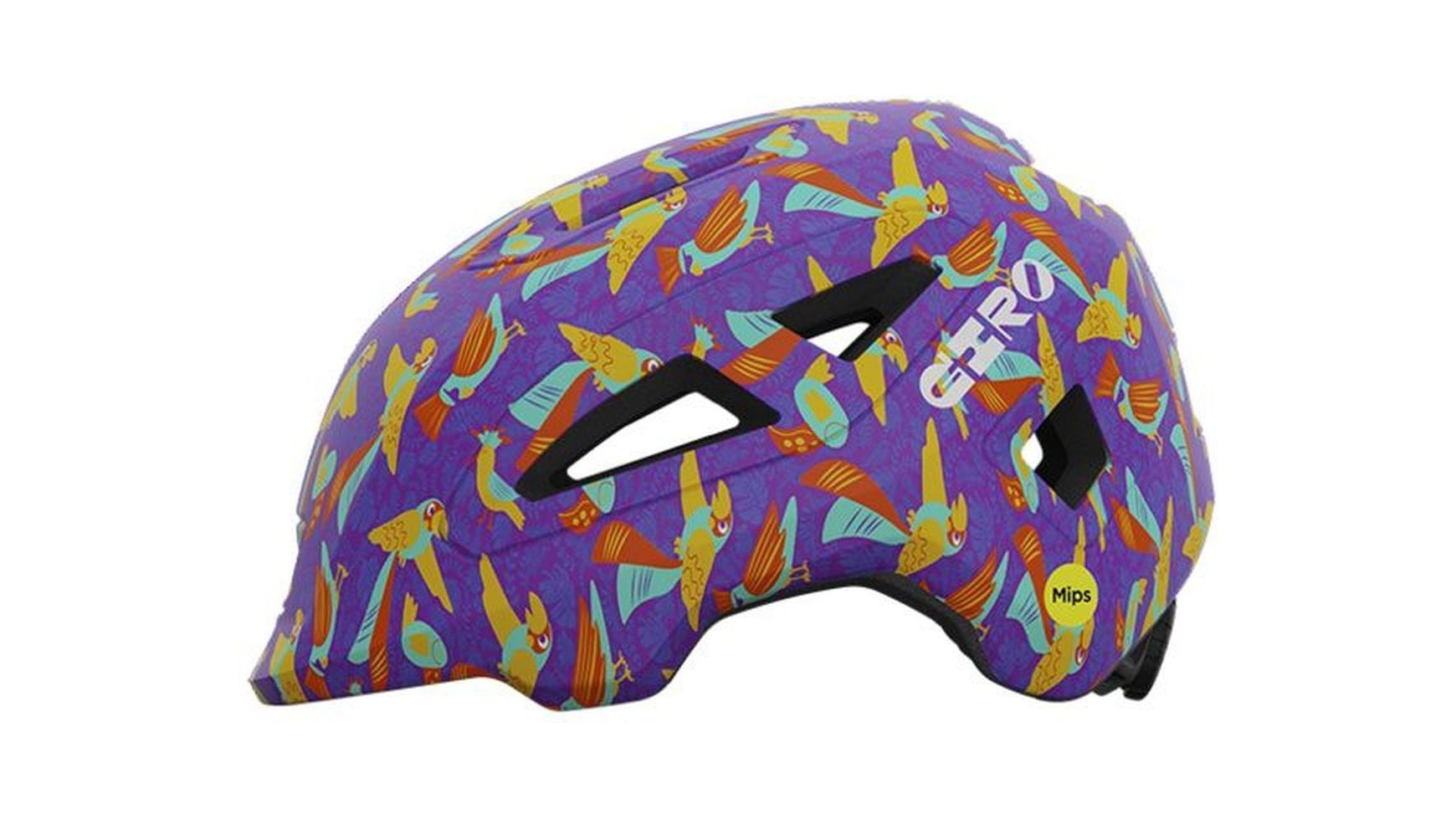 Giro Scamp II Kinderhelm image 14