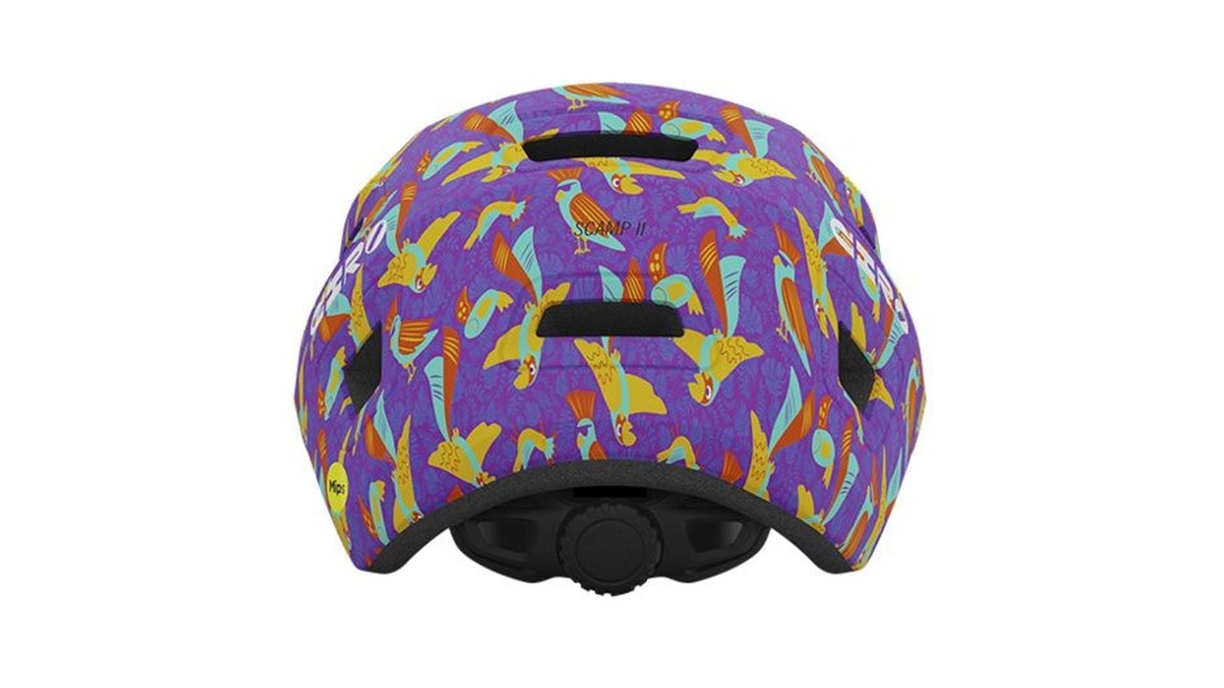 Giro Scamp II Kinderhelm image 16