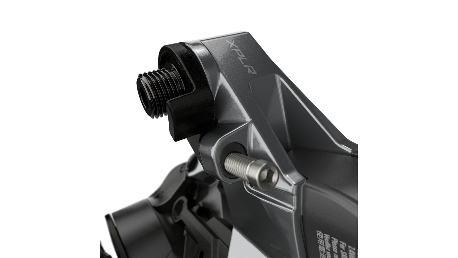 SRAM Rival eTap AXS XPLR 12-fach image 2