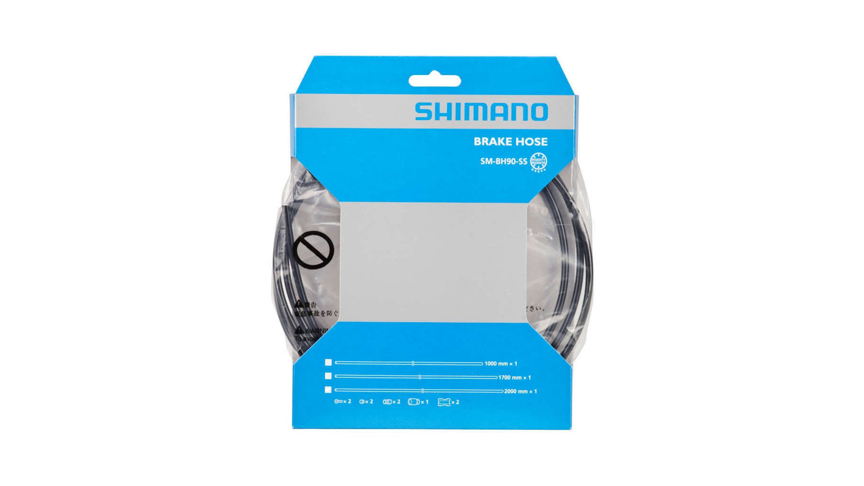 Shimano Bremsleitung SM-BH90 1000mm kürzbar - Bikediscount Onlineshop
