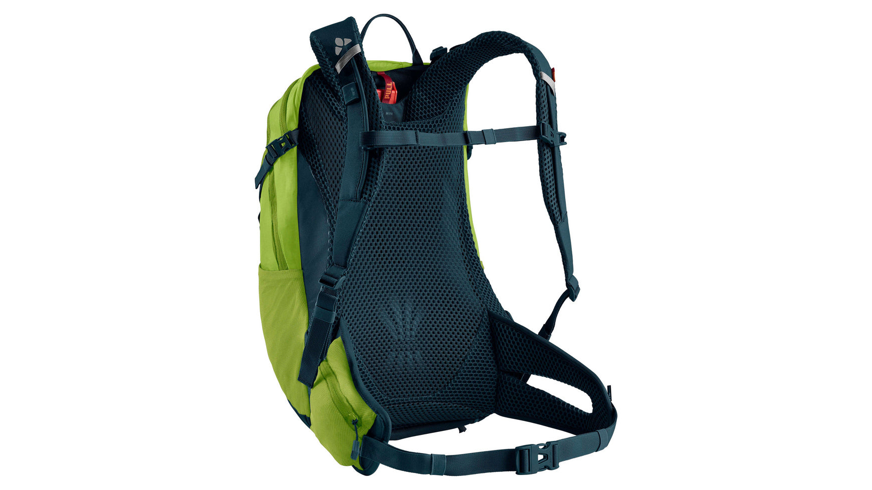 Vaude Tremalzo 16 Rucksack image 5