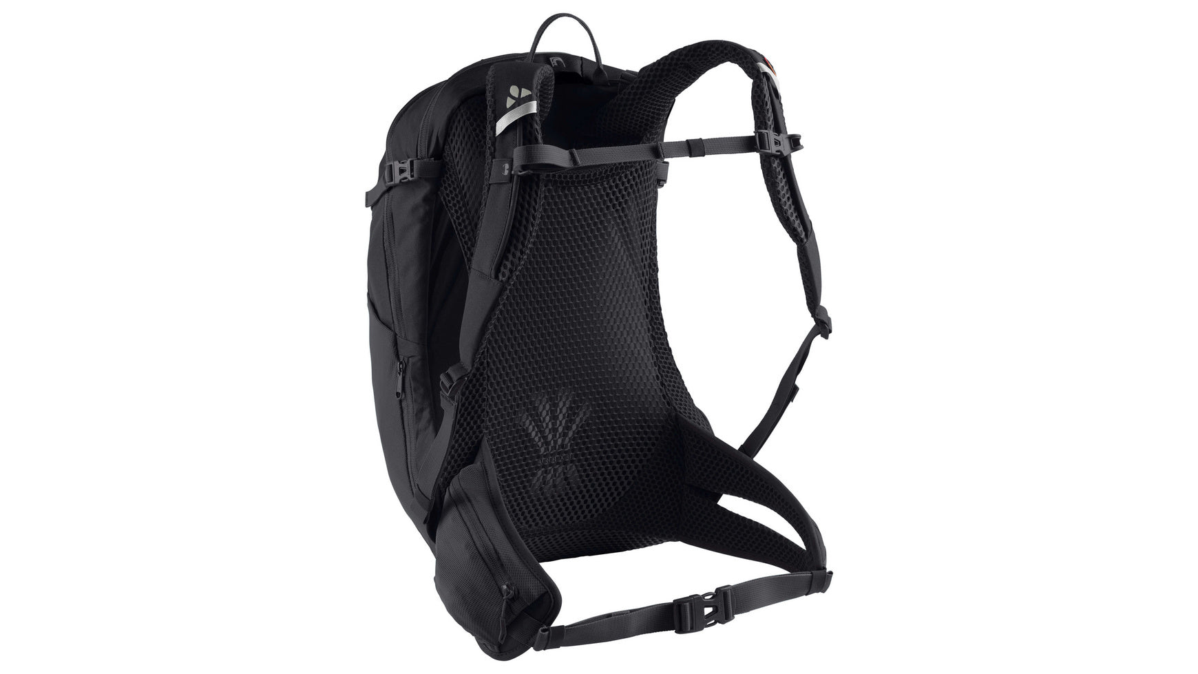 Vaude Women's Tremalzo 18 Rucksack image 1