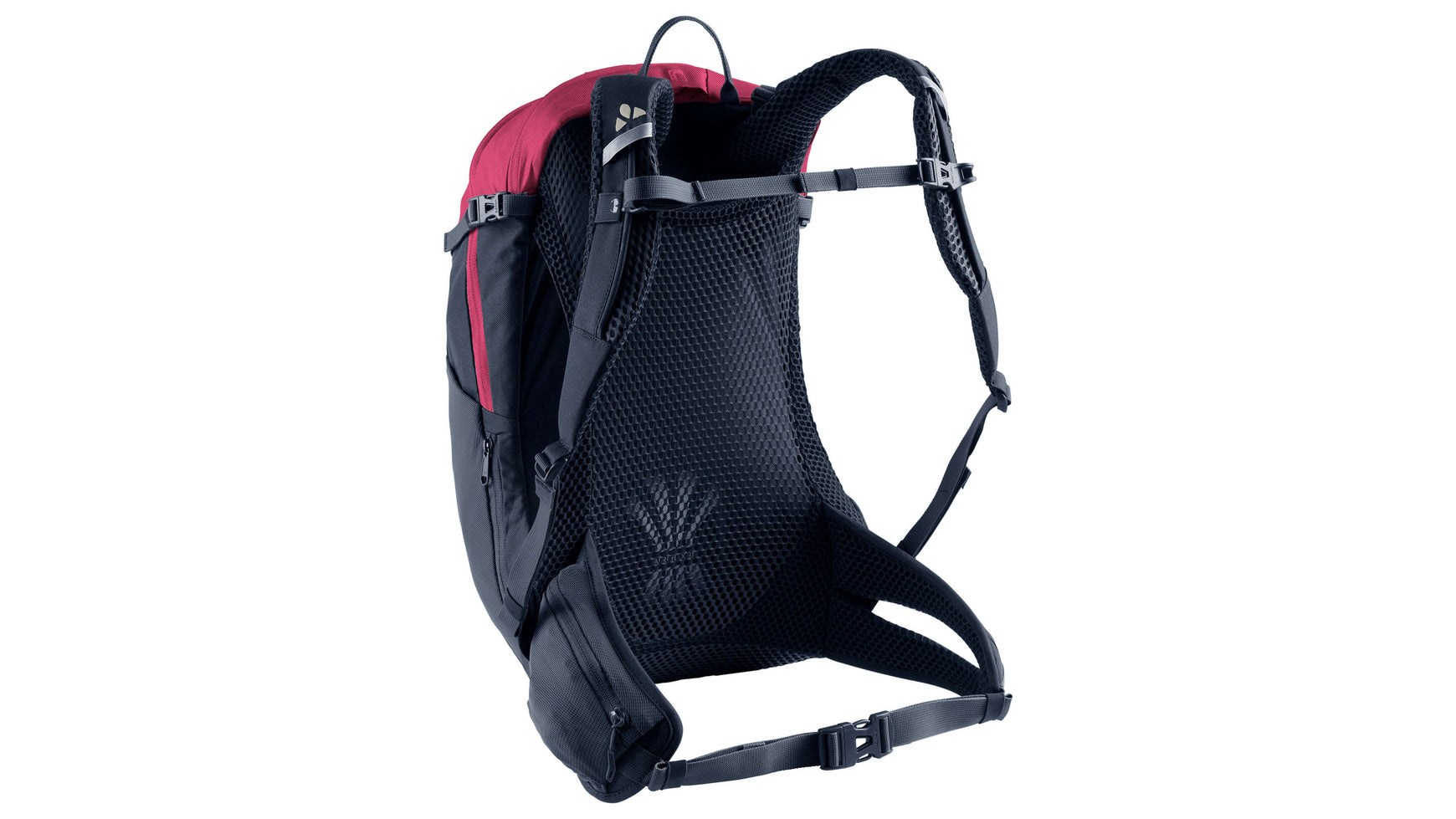 Vaude Women's Tremalzo 18 Rucksack image 3