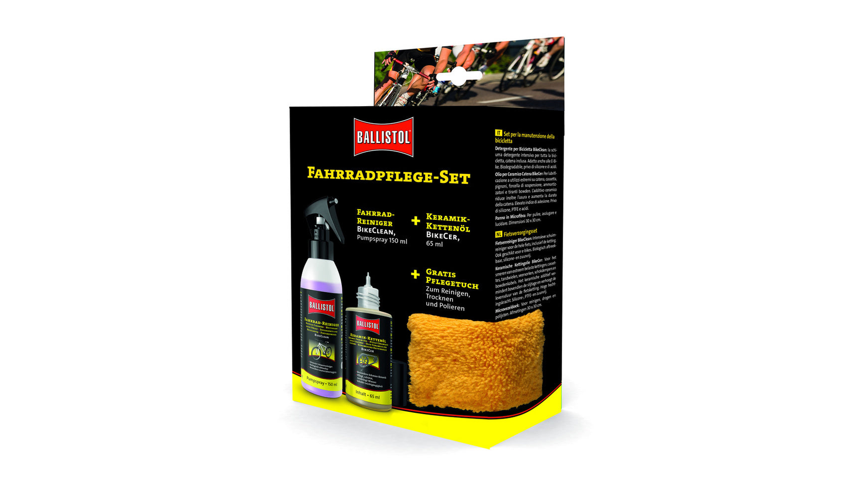 Ballistol Fahrradpflege Set image 0