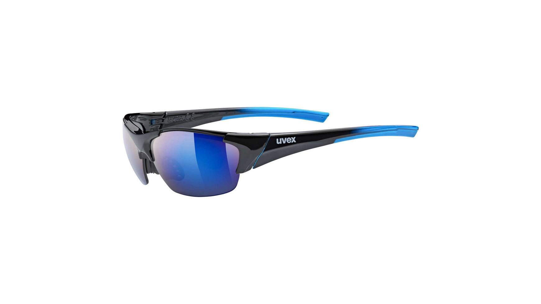 Uvex Blaze III set Fahrradbrille image 10