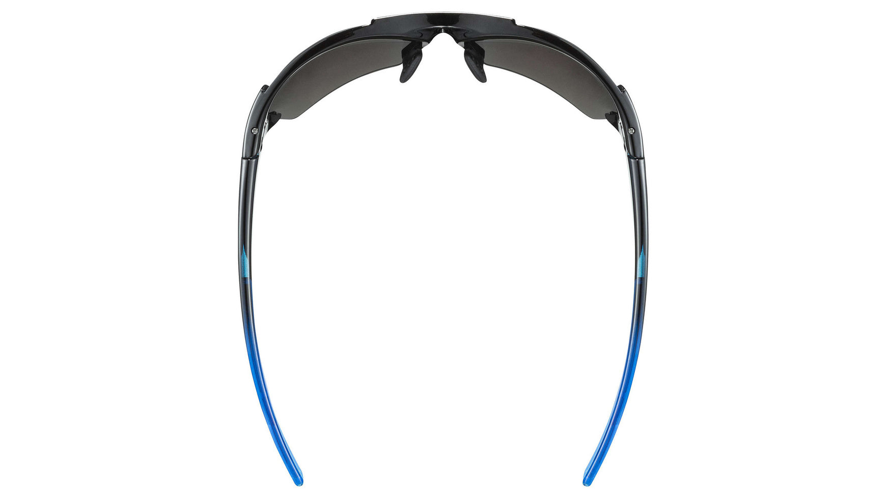 Uvex Blaze III set Fahrradbrille image 14