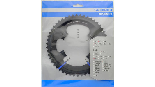 Shimano FC-5800 105 Kettenblatt image 0