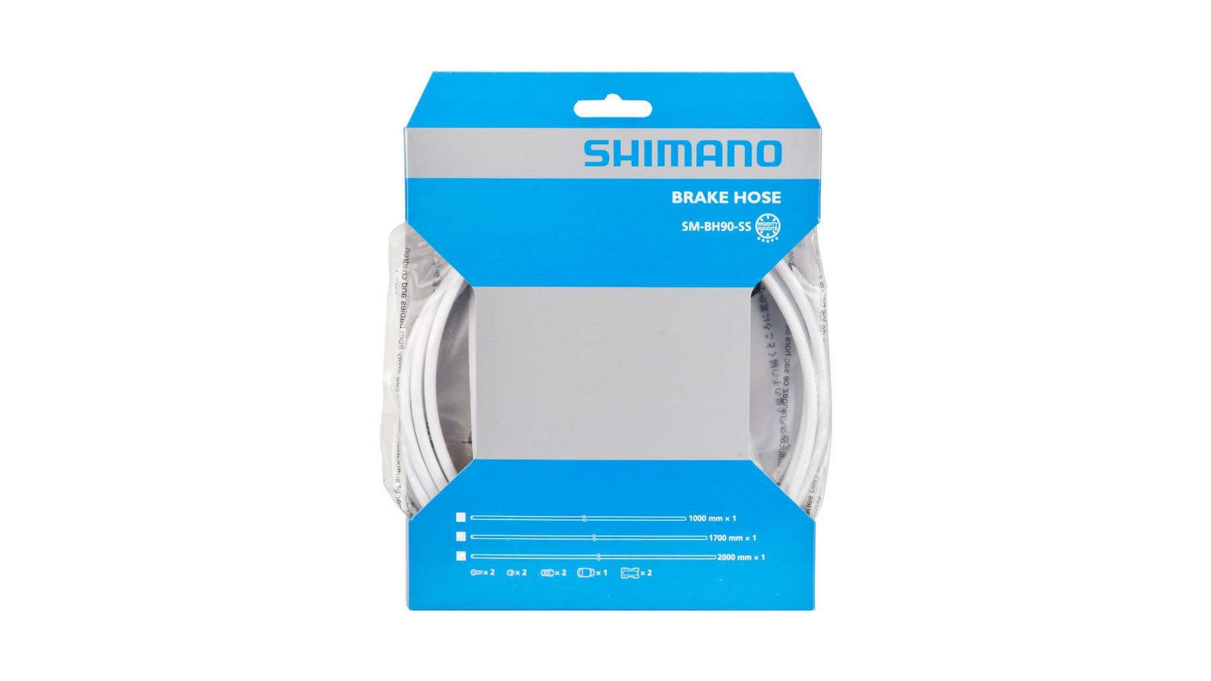 Shimano Olive und Insert-Pin für SM-BH90