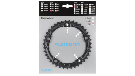 Shimano 105 FC-5703 Kettenblatt image 0